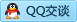 QQ在线咨询9670413